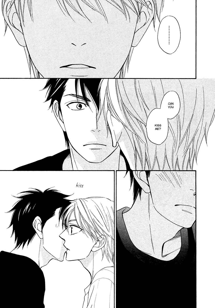 Page 27 Chapter 18 Hanakoi Tsurane
