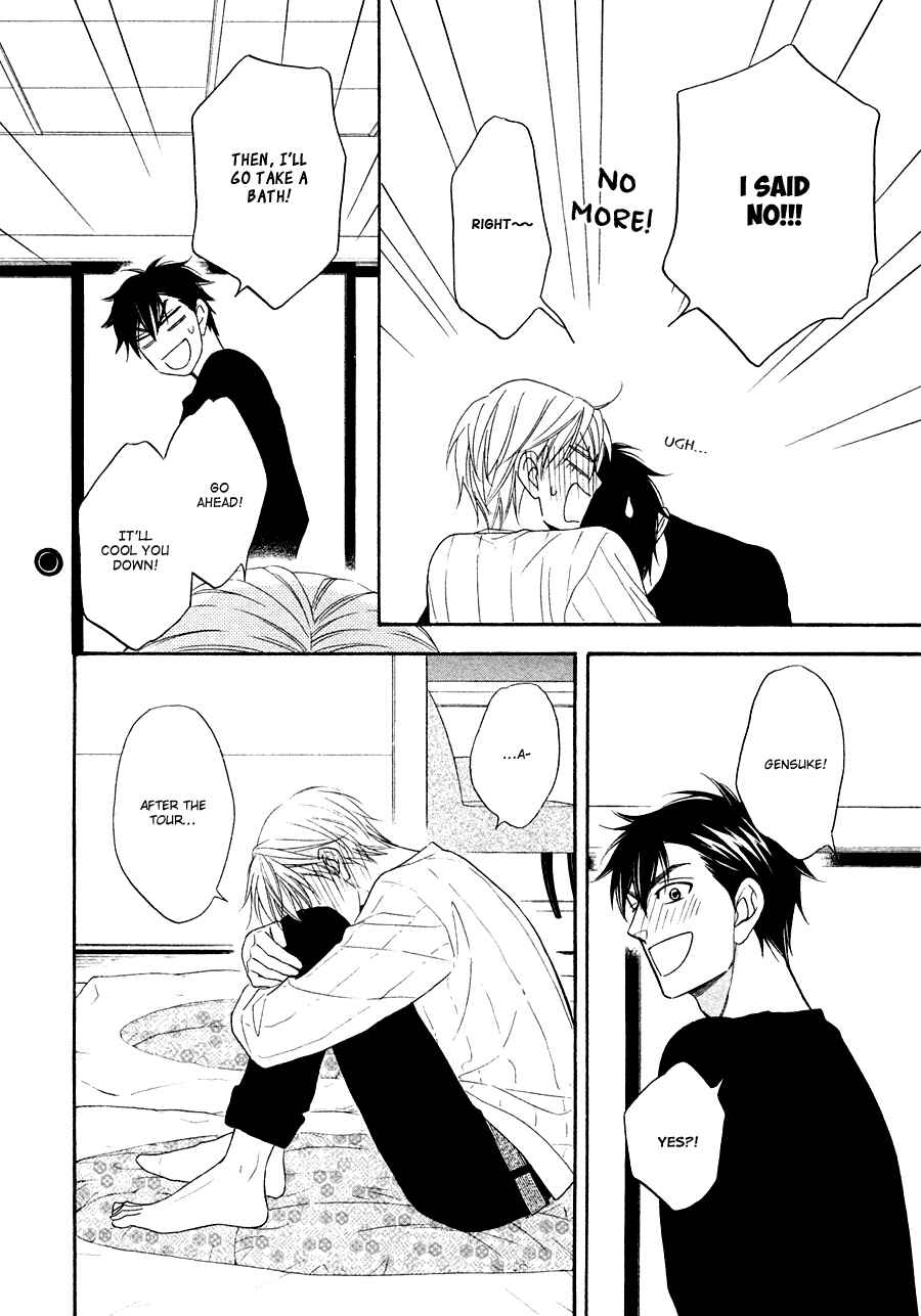 Page 34 Chapter 18 Hanakoi Tsurane