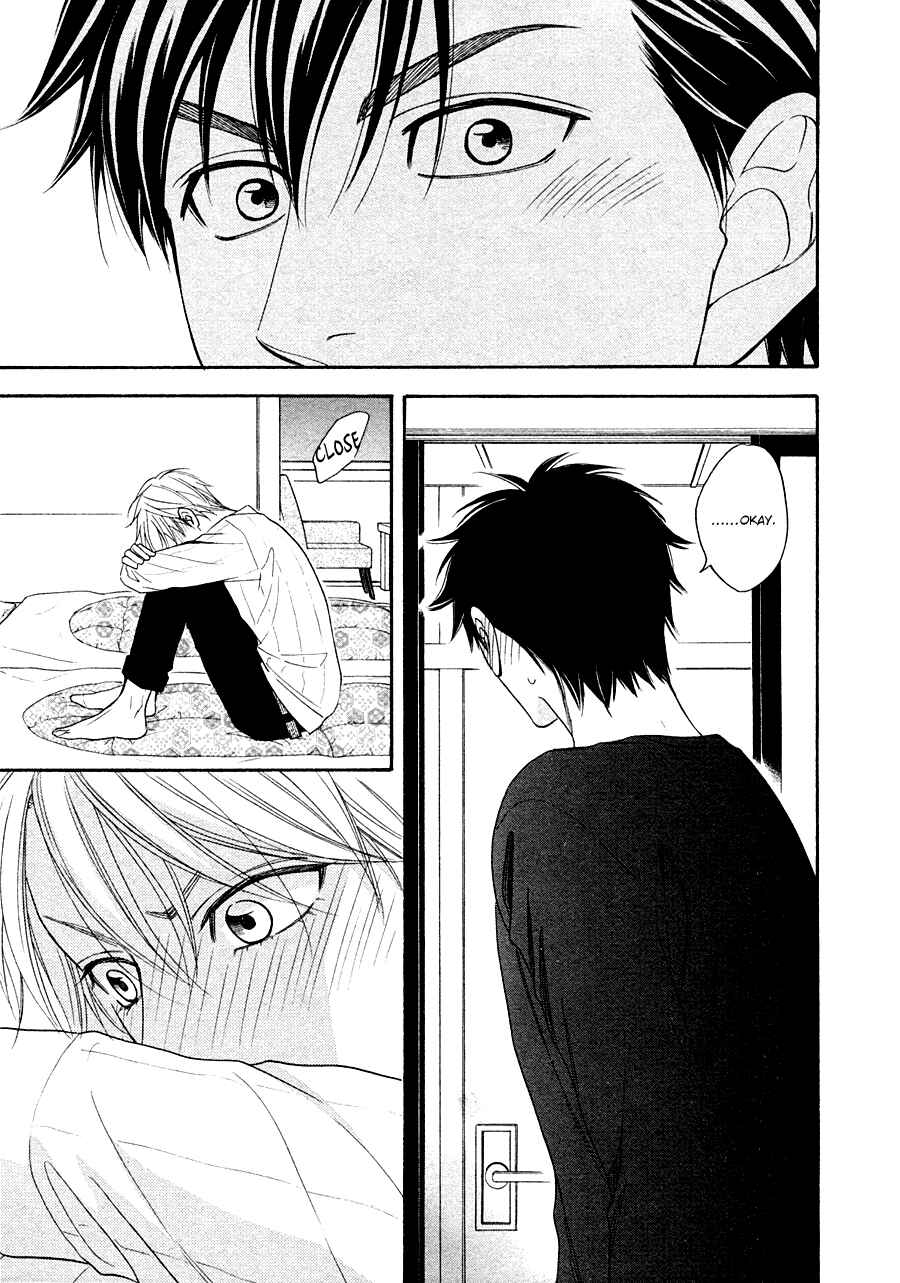 Page 35 Chapter 18 Hanakoi Tsurane