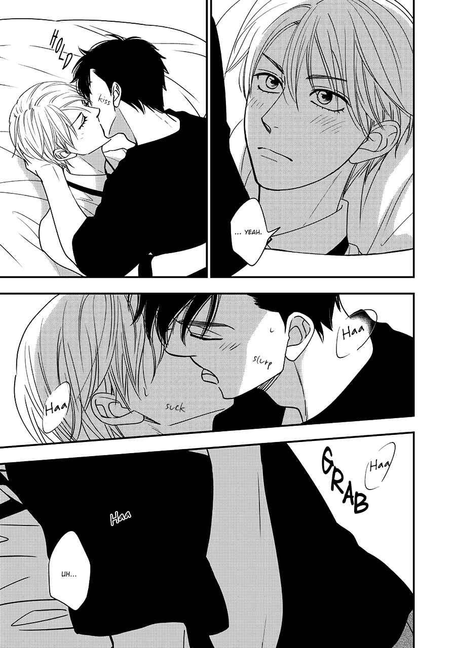 Page 19 Chapter 42 Hanakoi Tsurane