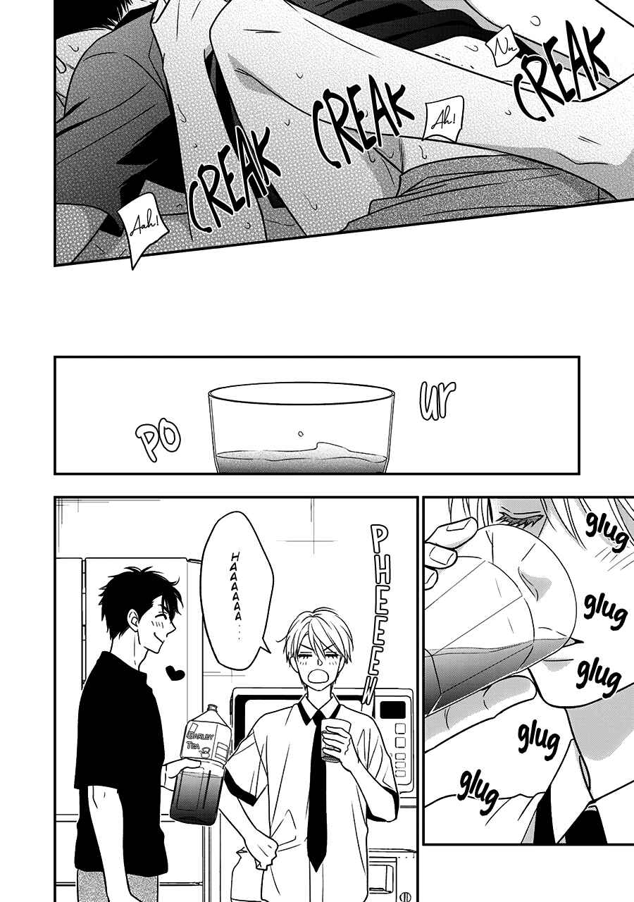 Page 26 Chapter 42 Hanakoi Tsurane