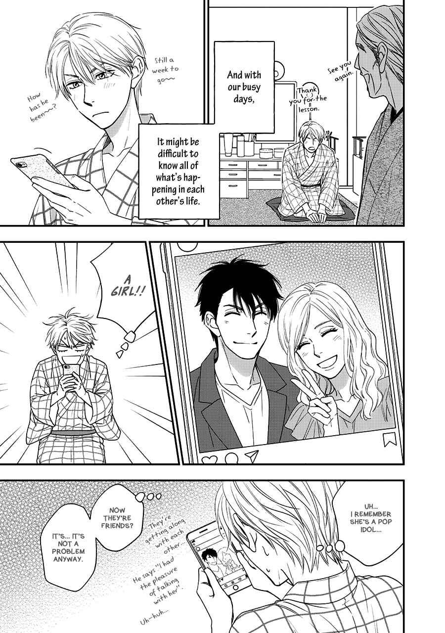 Page 31 Chapter 42 Hanakoi Tsurane