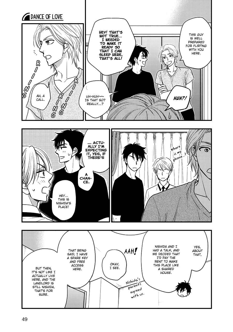 Page 9 Chapter 42 Hanakoi Tsurane