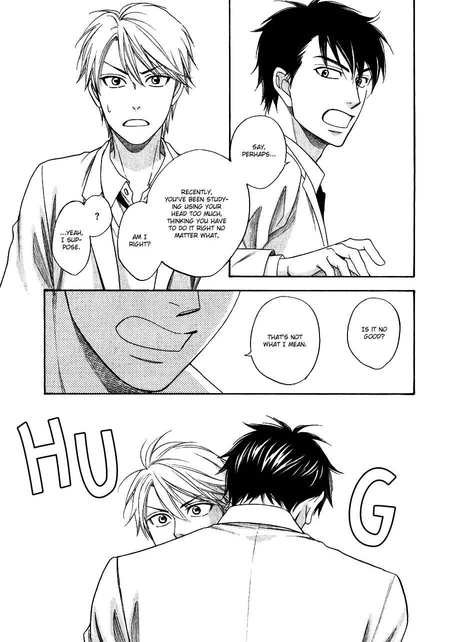 Page 22 Chapter 2 Hanakoi Tsurane