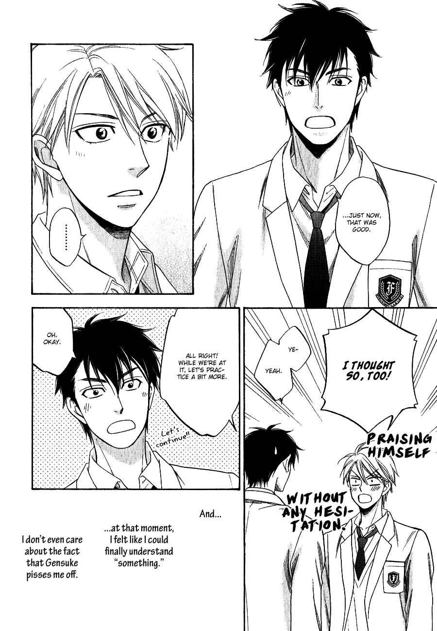 Page 27 Chapter 2 Hanakoi Tsurane