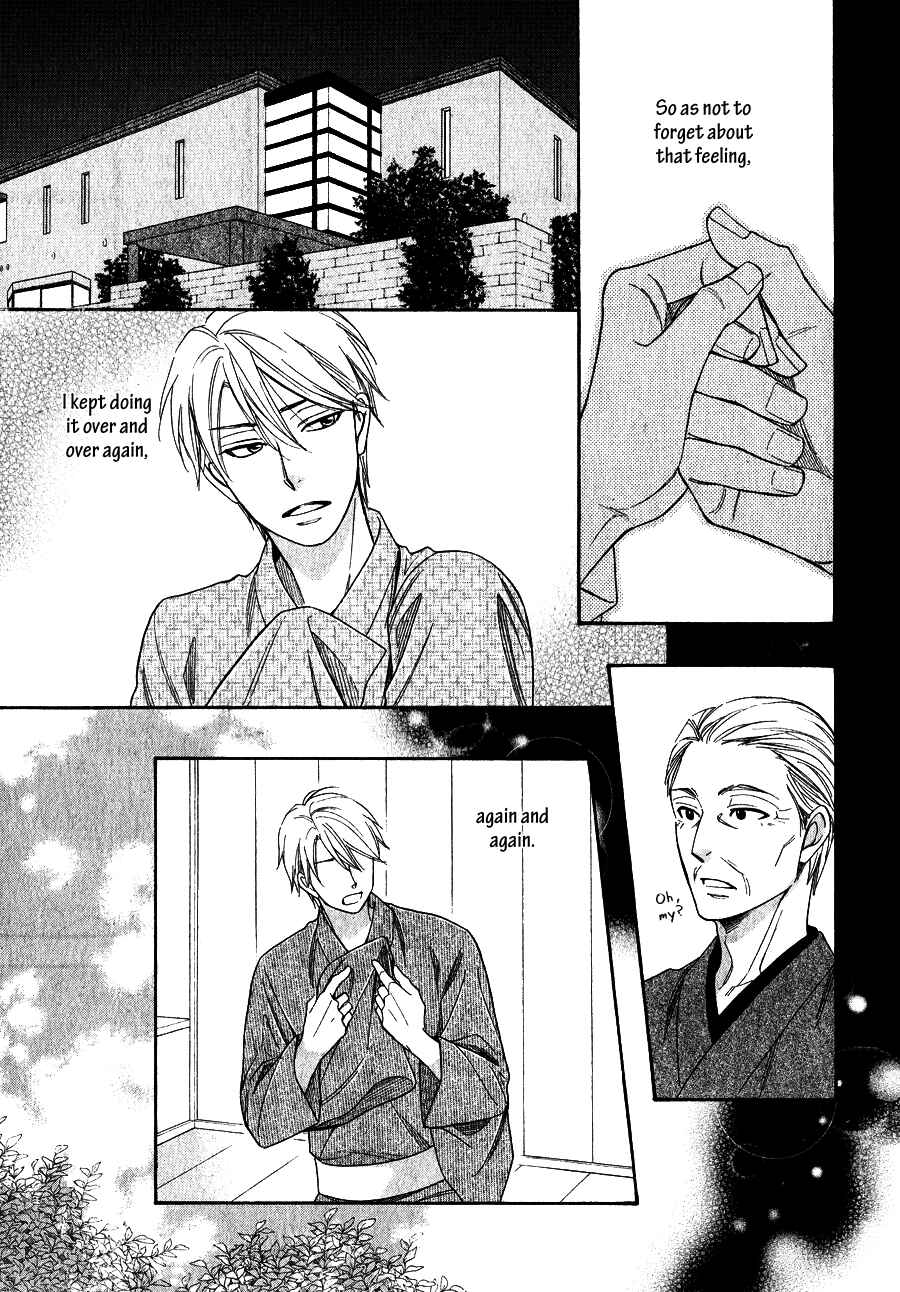 Page 28 Chapter 2 Hanakoi Tsurane
