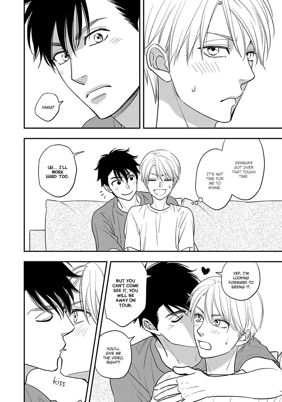 Page 12 Chapter 53 Hanakoi Tsurane