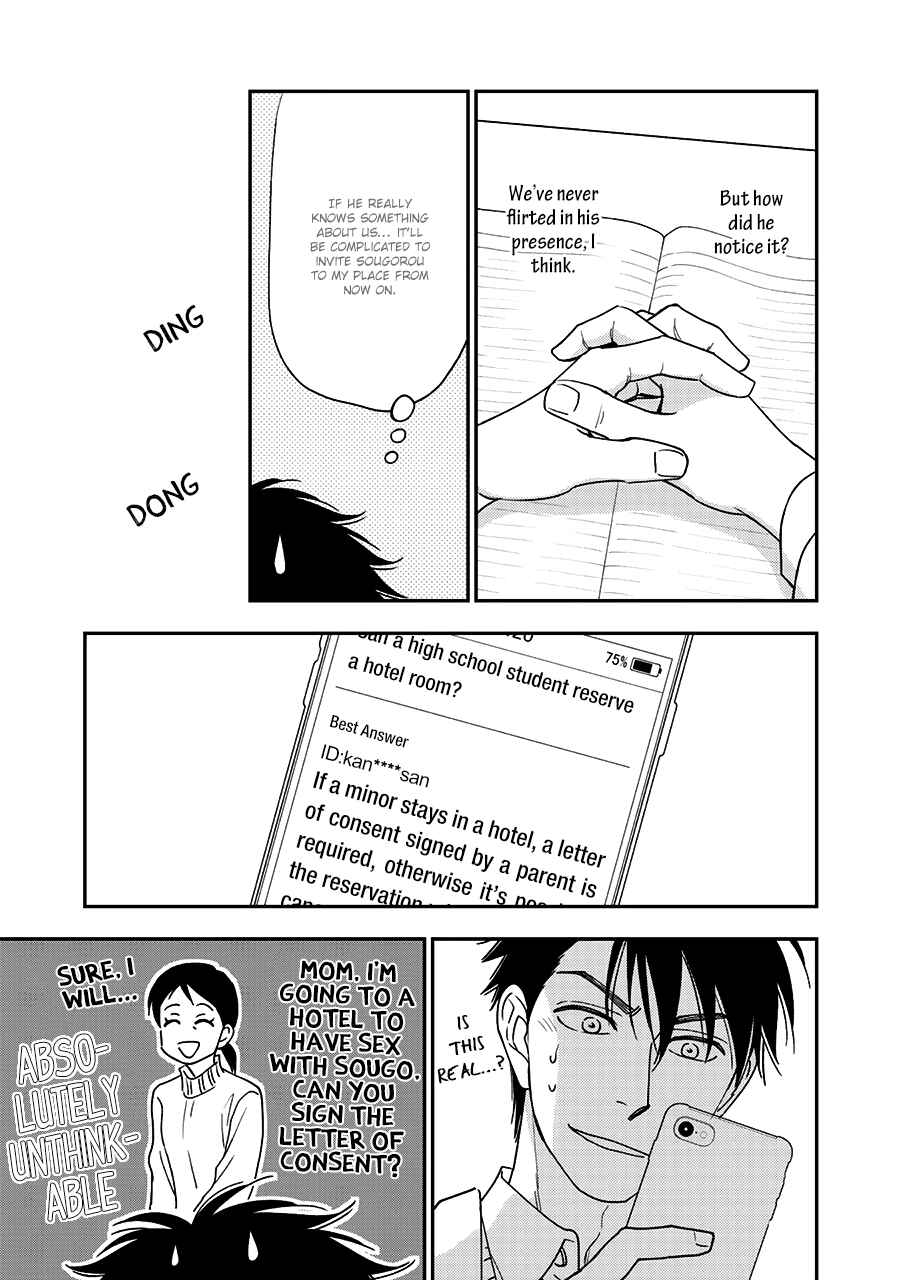 Page 10 Chapter 34 Hanakoi Tsurane