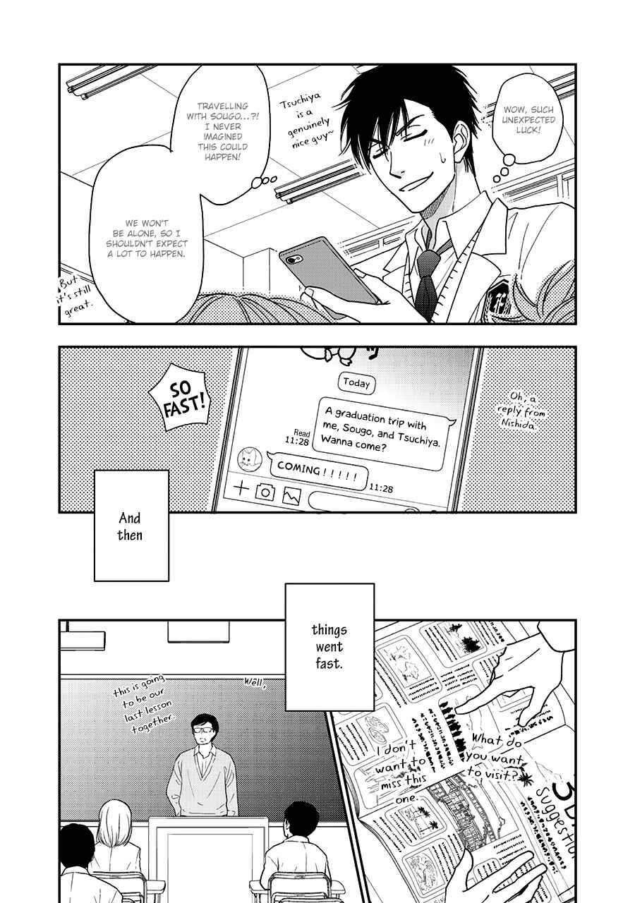 Page 13 Chapter 34 Hanakoi Tsurane