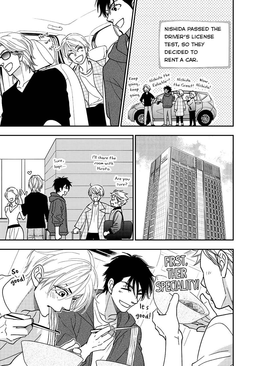Page 16 Chapter 34 Hanakoi Tsurane