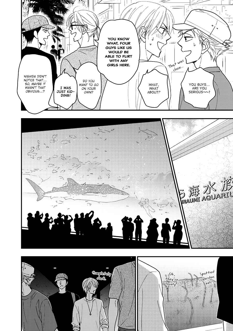 Page 21 Chapter 34 Hanakoi Tsurane