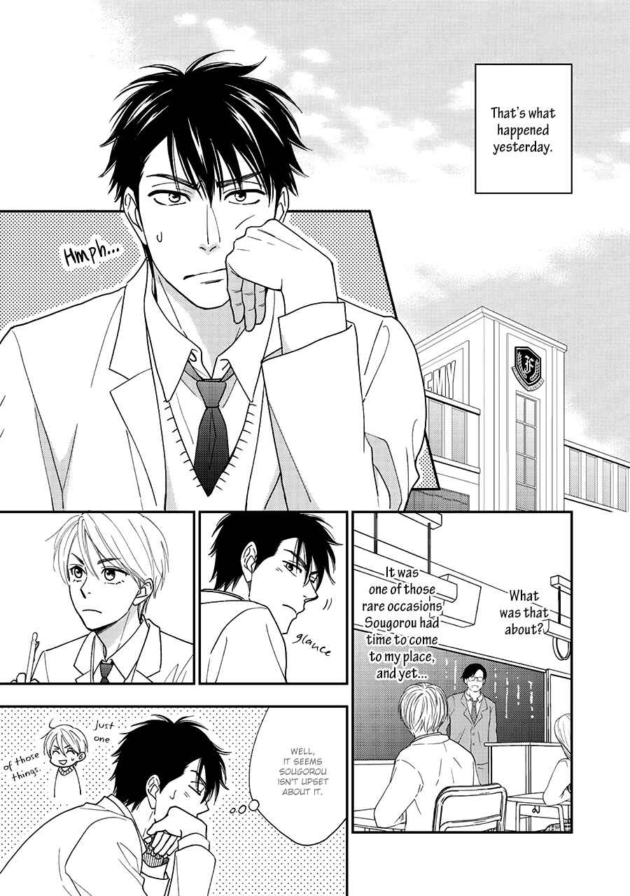 Page 8 Chapter 34 Hanakoi Tsurane
