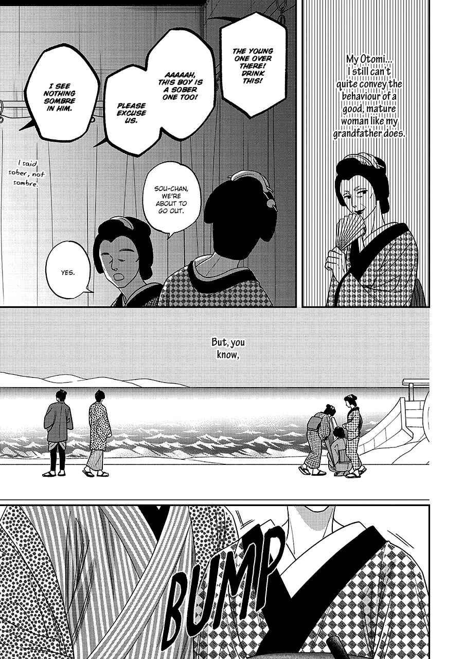 Page 14 Chapter 67 Hanakoi Tsurane