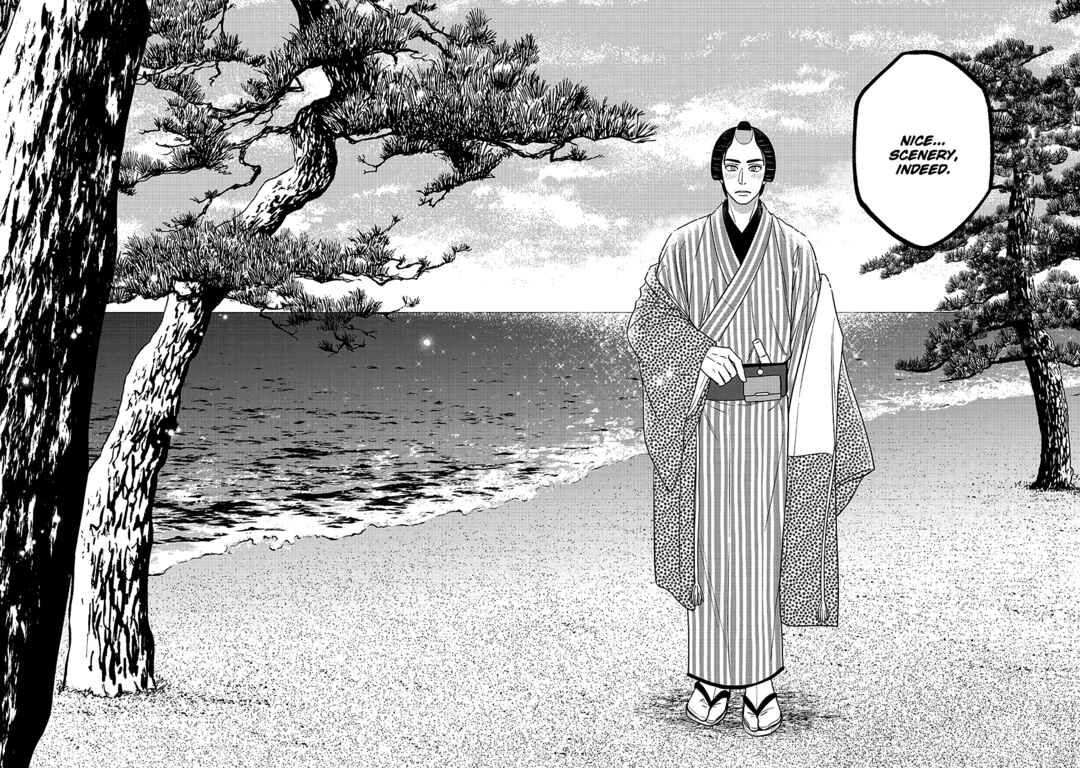 Page 19 Chapter 67 Hanakoi Tsurane