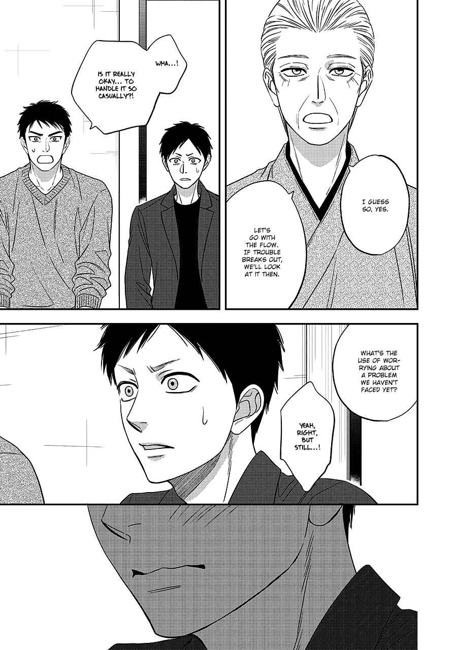 Page 13 Chapter 63 Hanakoi Tsurane