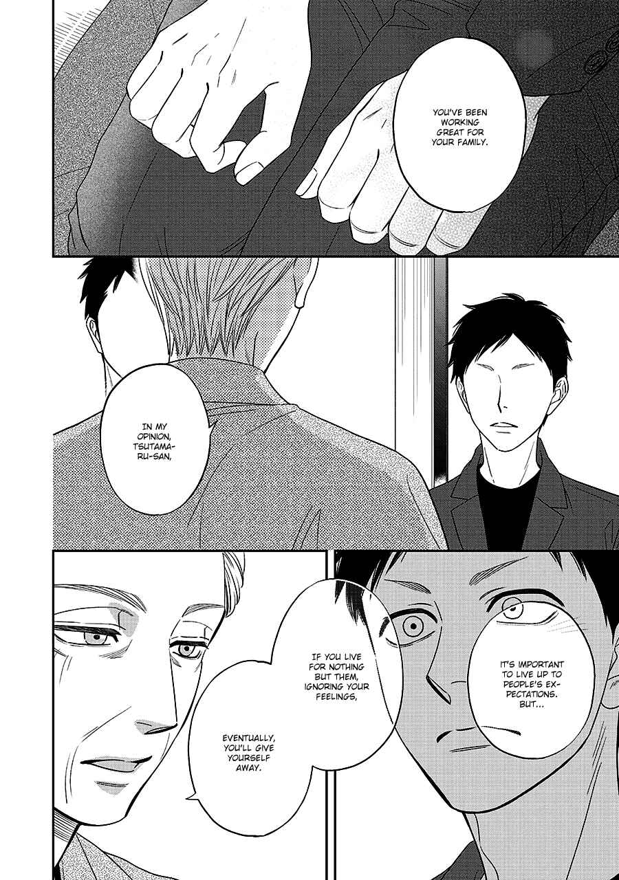 Page 18 Chapter 63 Hanakoi Tsurane