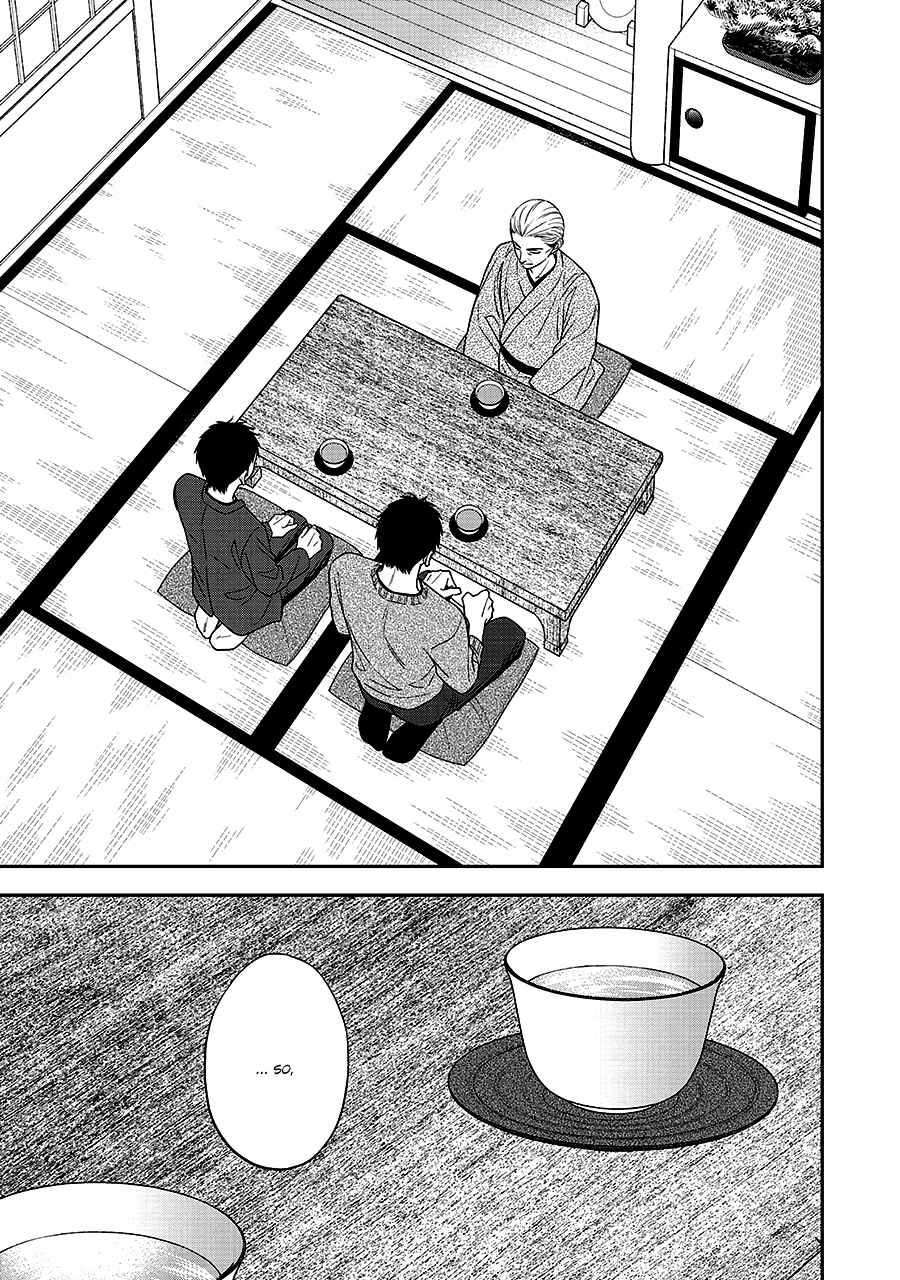 Page 9 Chapter 63 Hanakoi Tsurane
