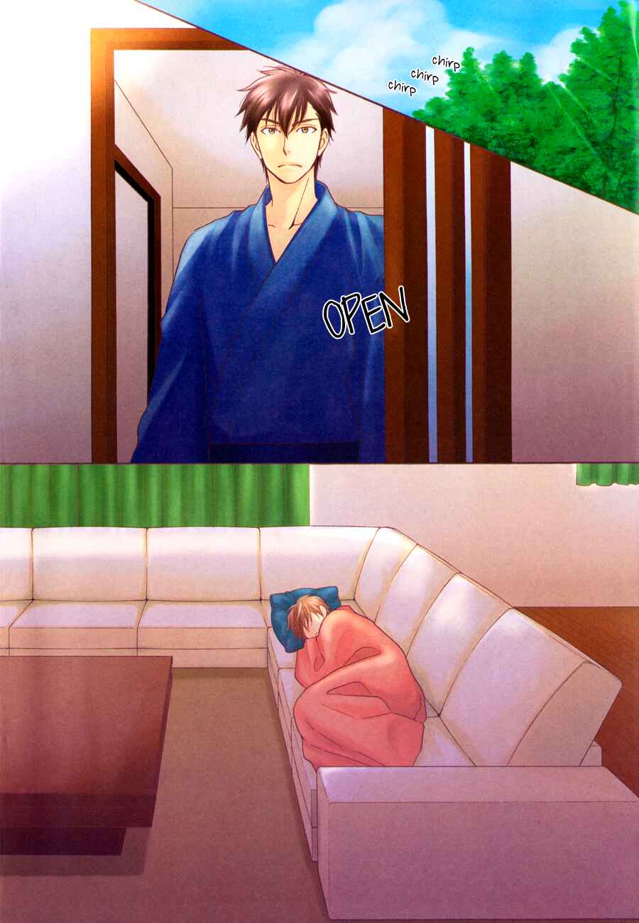 Page 7 Chapter 12 Hanakoi Tsurane