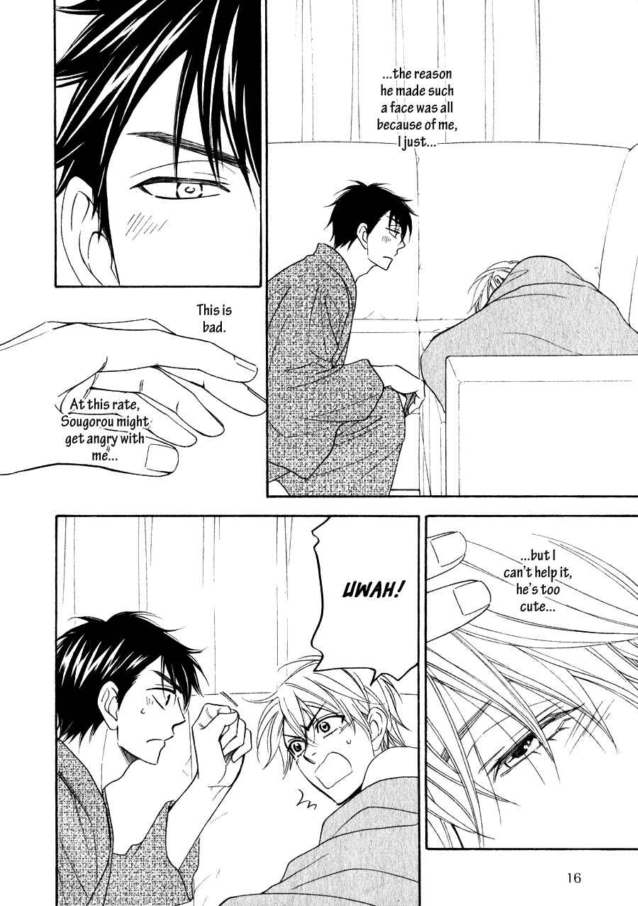 Page 9 Chapter 12 Hanakoi Tsurane