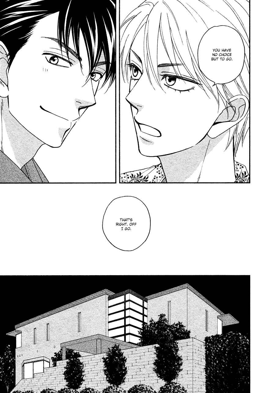 Page 18 Chapter 26 Hanakoi Tsurane