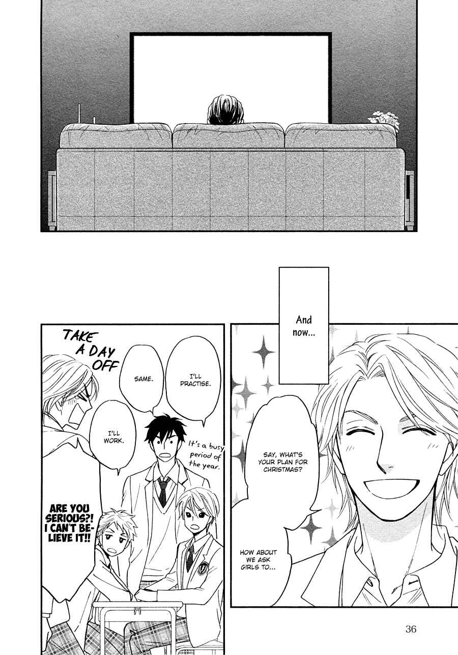 Page 31 Chapter 26 Hanakoi Tsurane