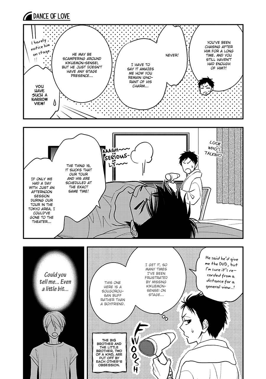 Page 10 Chapter 56 Hanakoi Tsurane