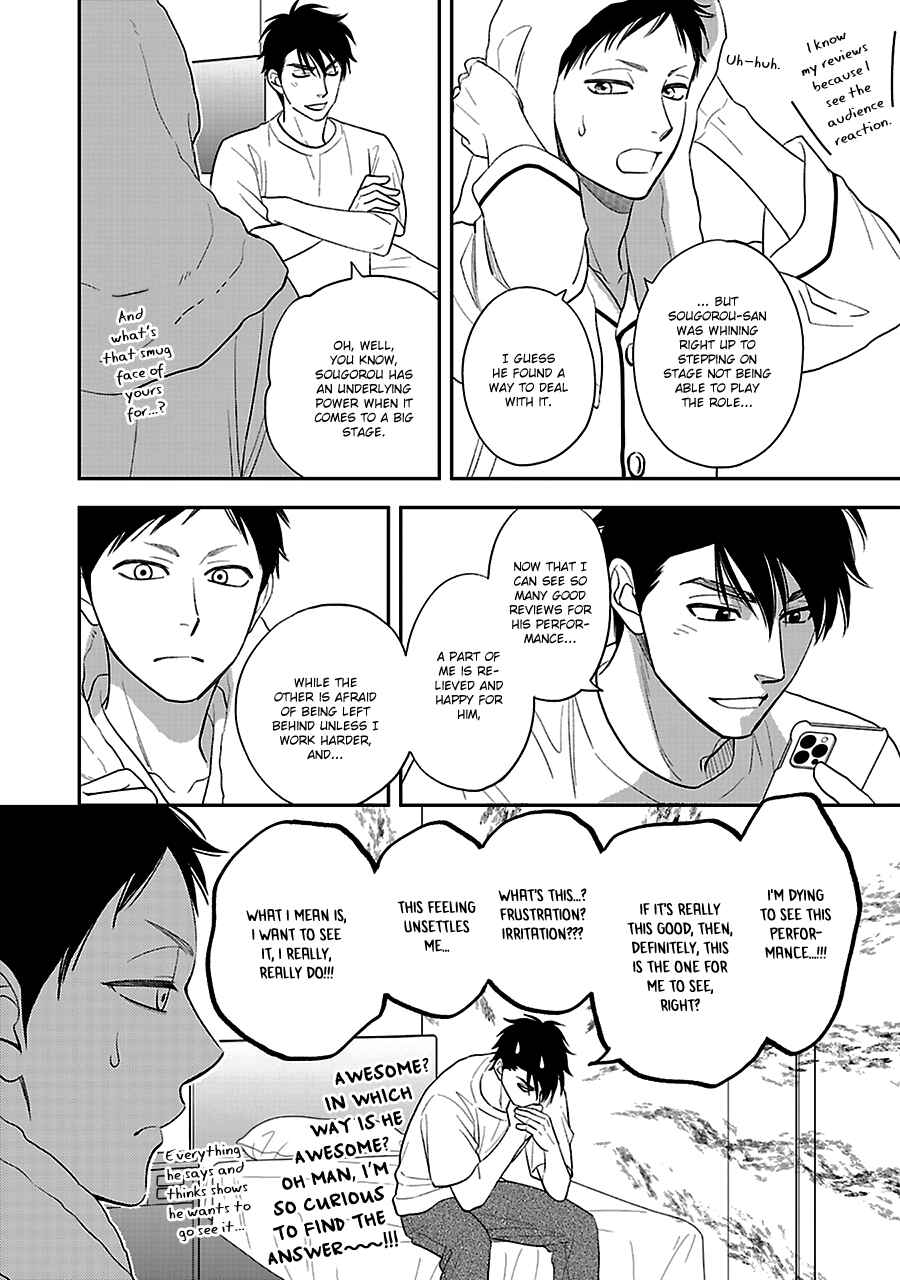 Page 9 Chapter 56 Hanakoi Tsurane