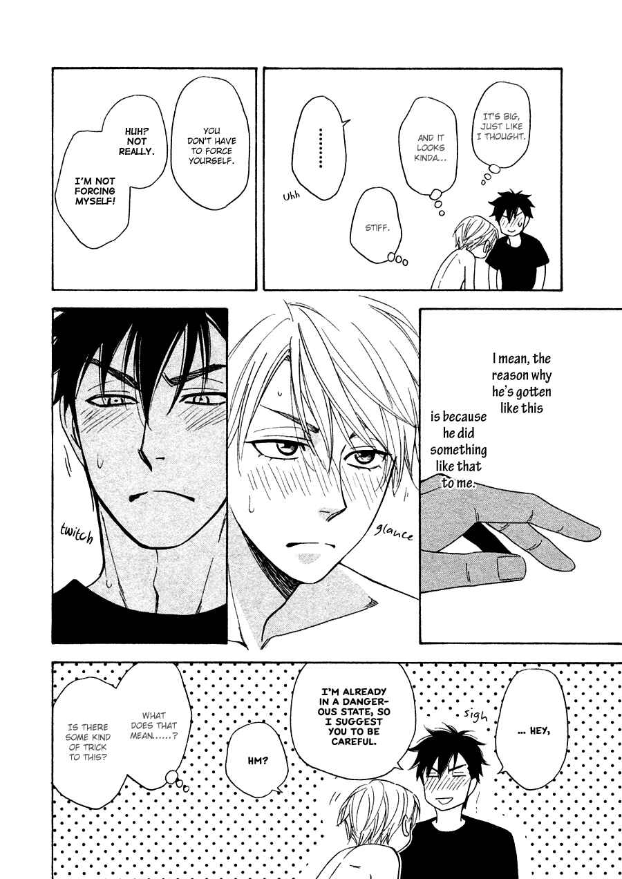 Page 17 Chapter 21 Hanakoi Tsurane