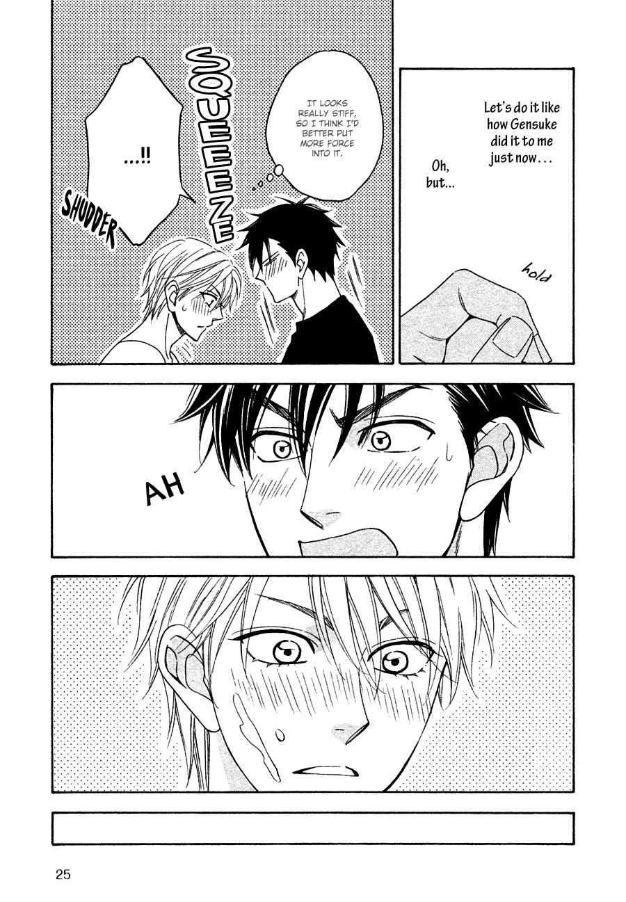 Page 18 Chapter 21 Hanakoi Tsurane