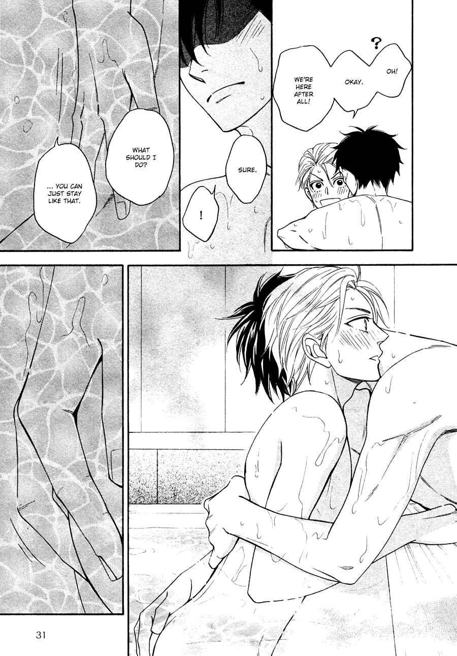 Page 24 Chapter 21 Hanakoi Tsurane