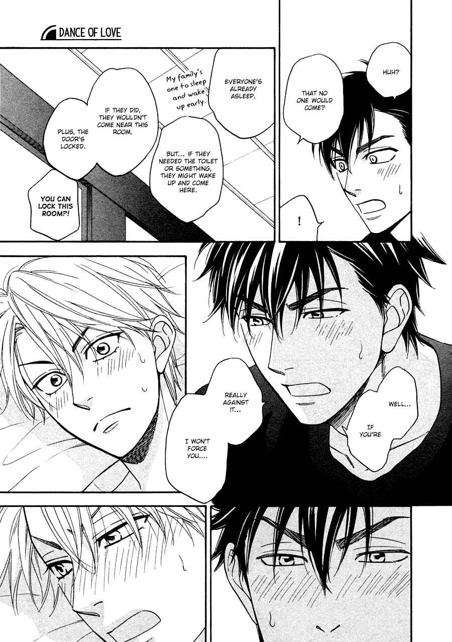 Page 8 Chapter 21 Hanakoi Tsurane