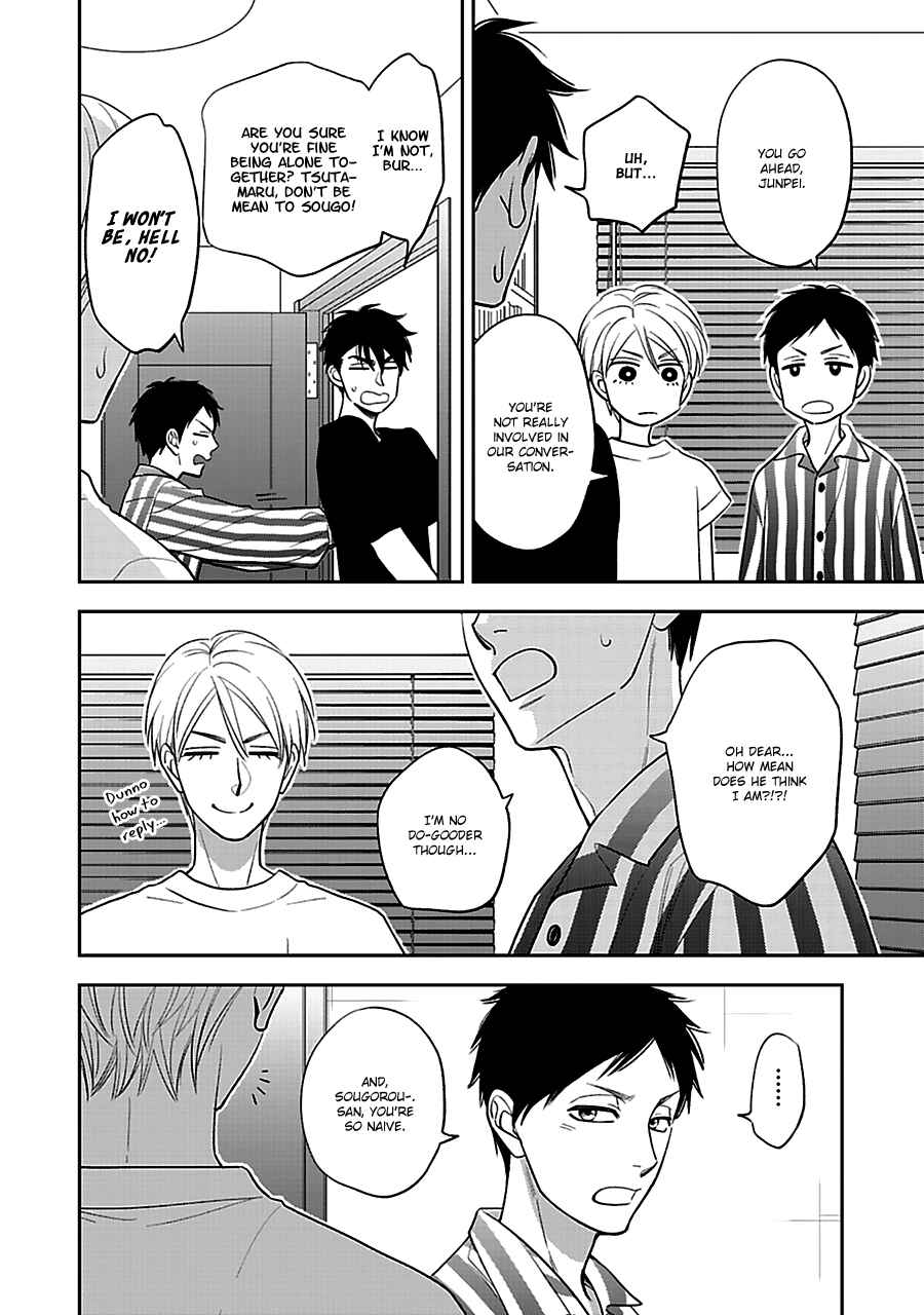 Page 25 Chapter 54 Hanakoi Tsurane