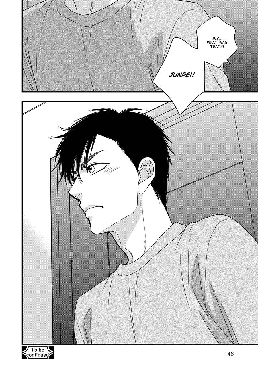 Page 21 Chapter 44 Hanakoi Tsurane