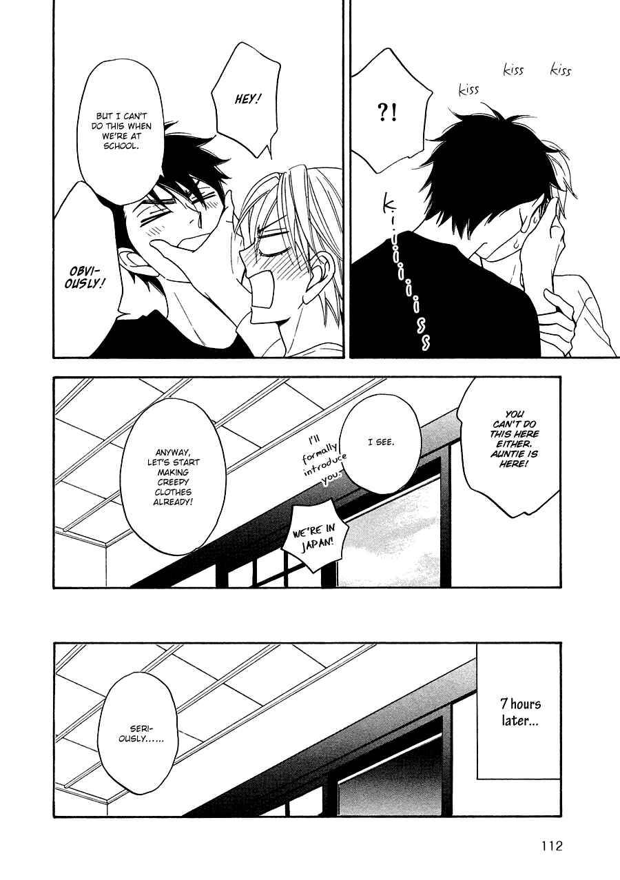 Page 18 Chapter 20 Hanakoi Tsurane