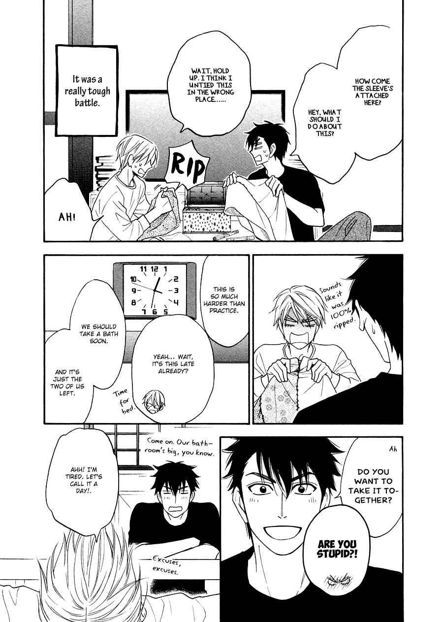 Page 19 Chapter 20 Hanakoi Tsurane