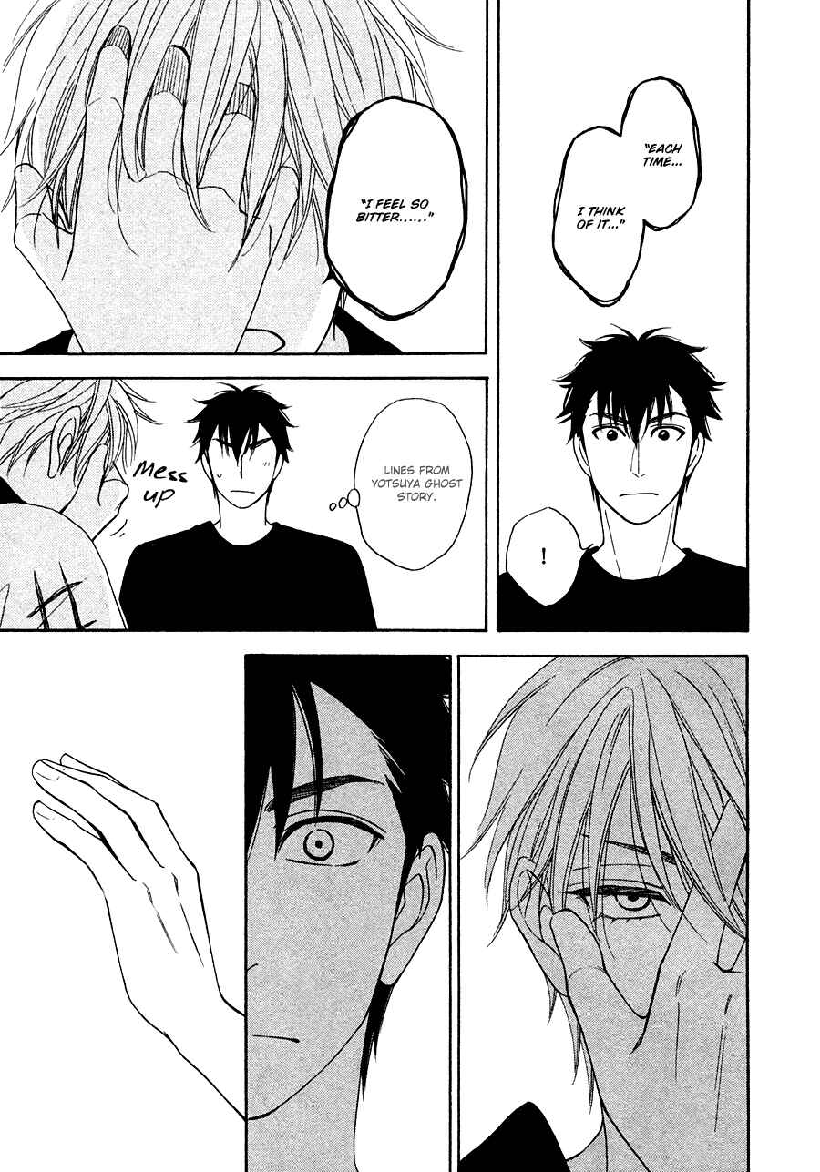 Page 21 Chapter 20 Hanakoi Tsurane