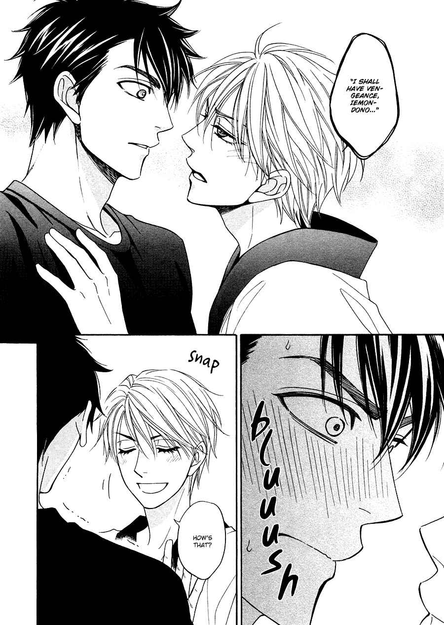 Page 22 Chapter 20 Hanakoi Tsurane