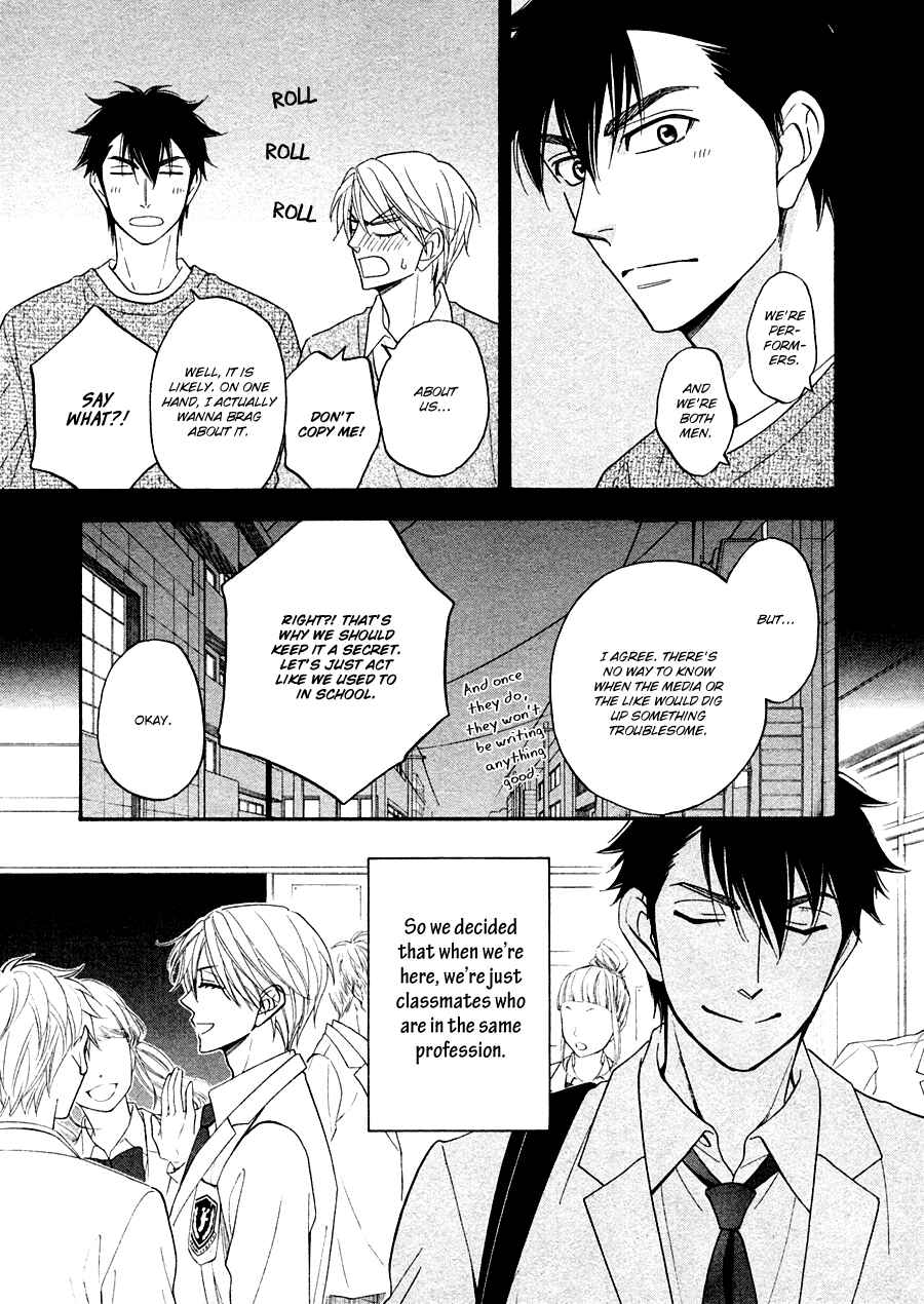 Page 9 Chapter 20 Hanakoi Tsurane