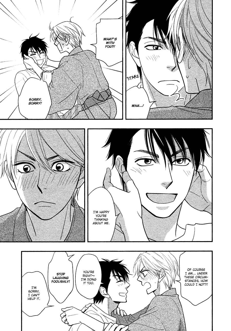 Page 13 Chapter 31 Hanakoi Tsurane