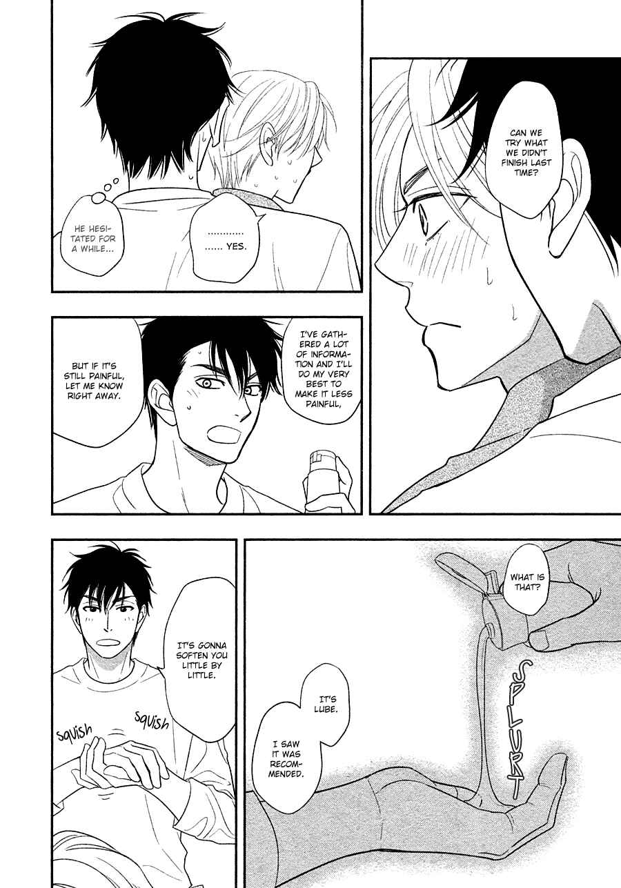 Page 16 Chapter 31 Hanakoi Tsurane