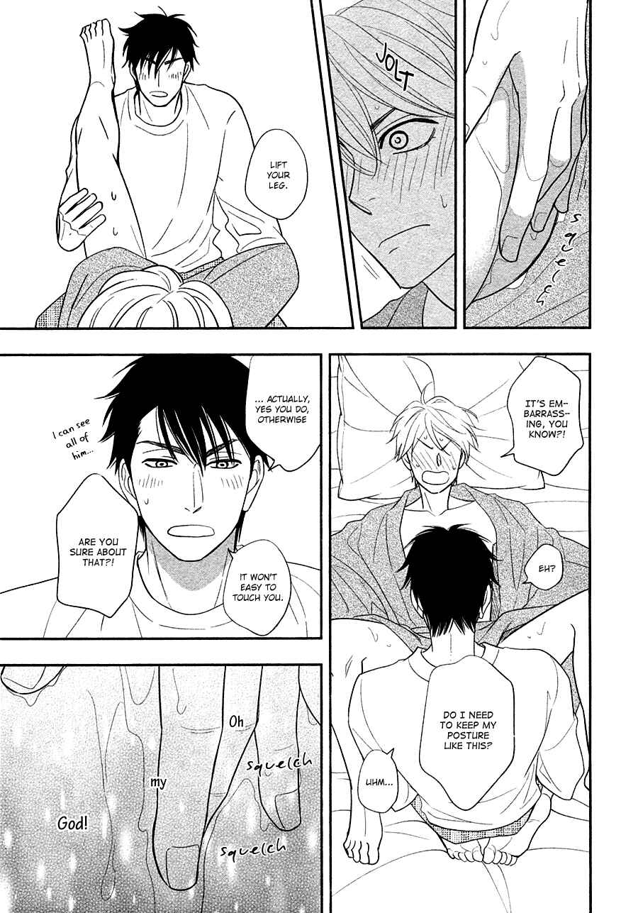 Page 17 Chapter 31 Hanakoi Tsurane