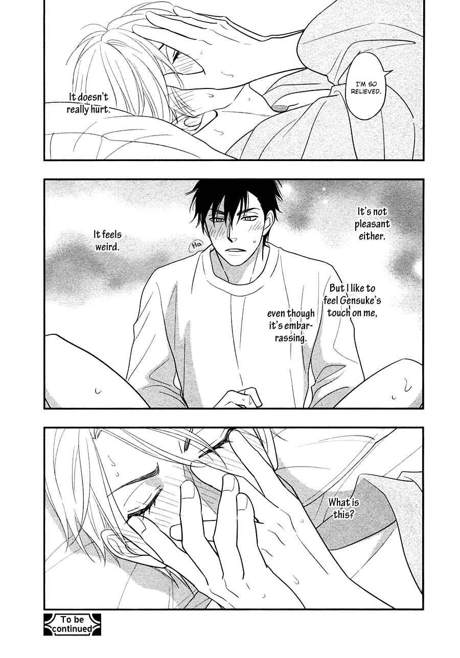 Page 19 Chapter 31 Hanakoi Tsurane