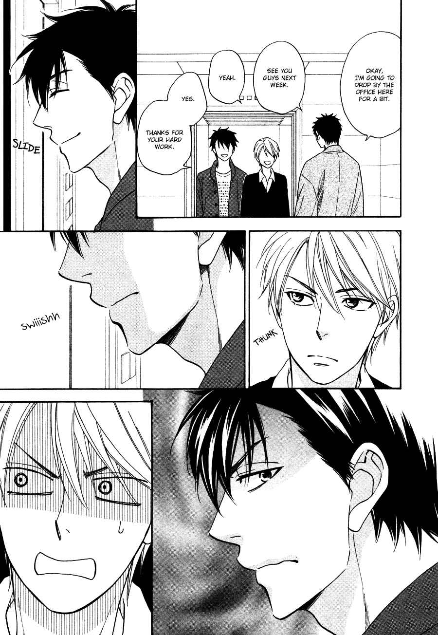 Page 11 Chapter 5 Hanakoi Tsurane