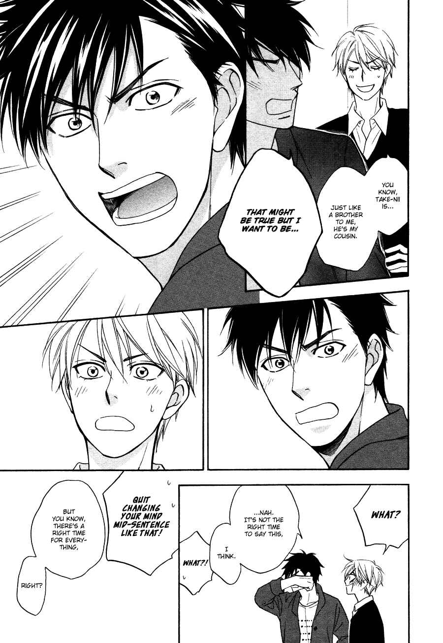 Page 13 Chapter 5 Hanakoi Tsurane