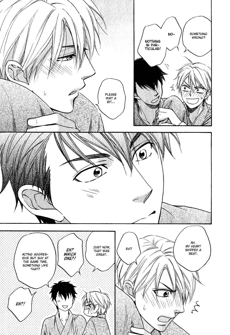 Page 25 Chapter 5 Hanakoi Tsurane