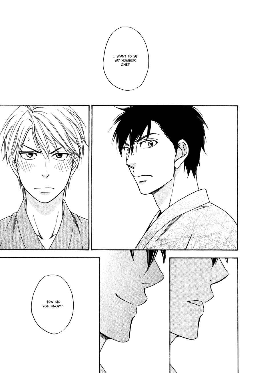 Page 35 Chapter 5 Hanakoi Tsurane