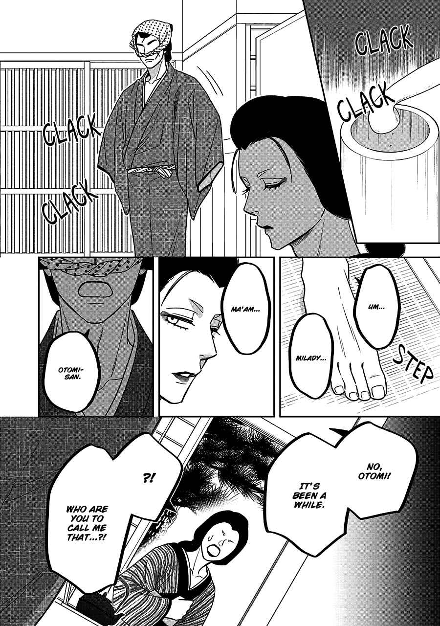 Page 14 Chapter 68 Hanakoi Tsurane
