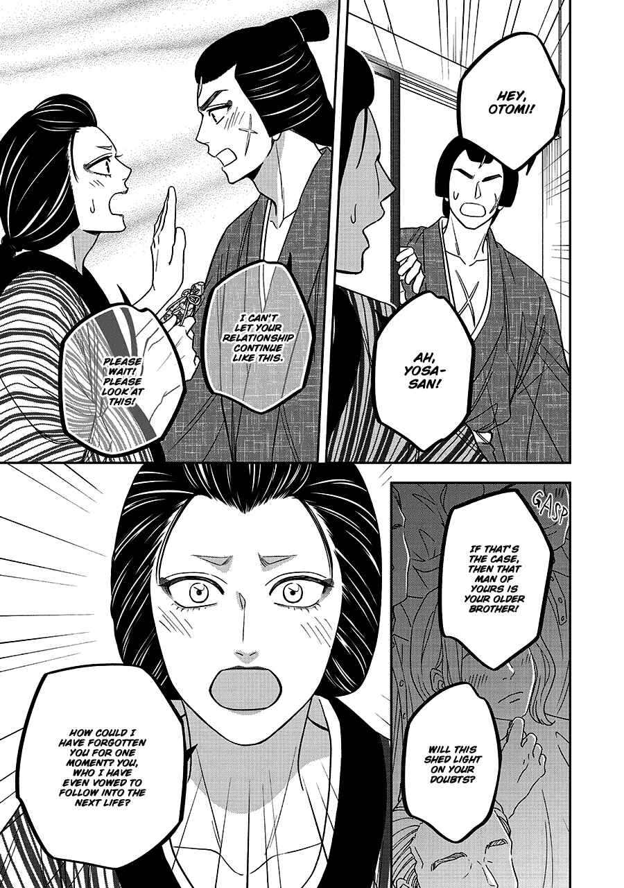Page 31 Chapter 68 Hanakoi Tsurane