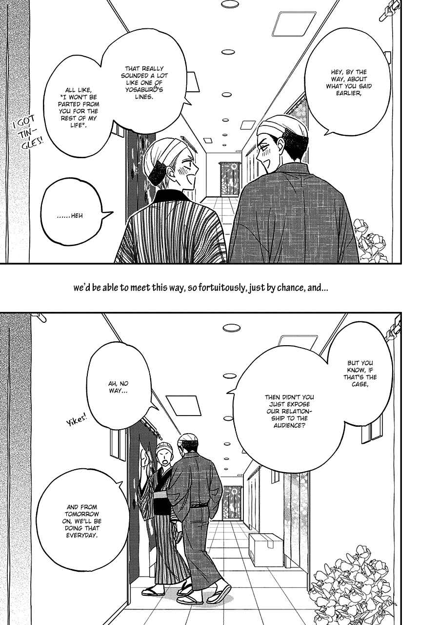 Page 40 Chapter 68 Hanakoi Tsurane