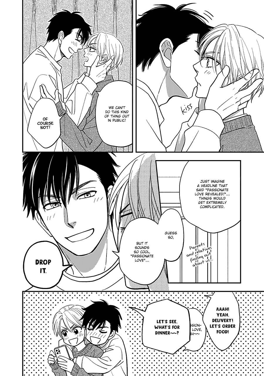 Page 10 Chapter 58 Hanakoi Tsurane